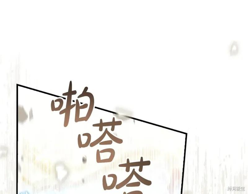 第203页