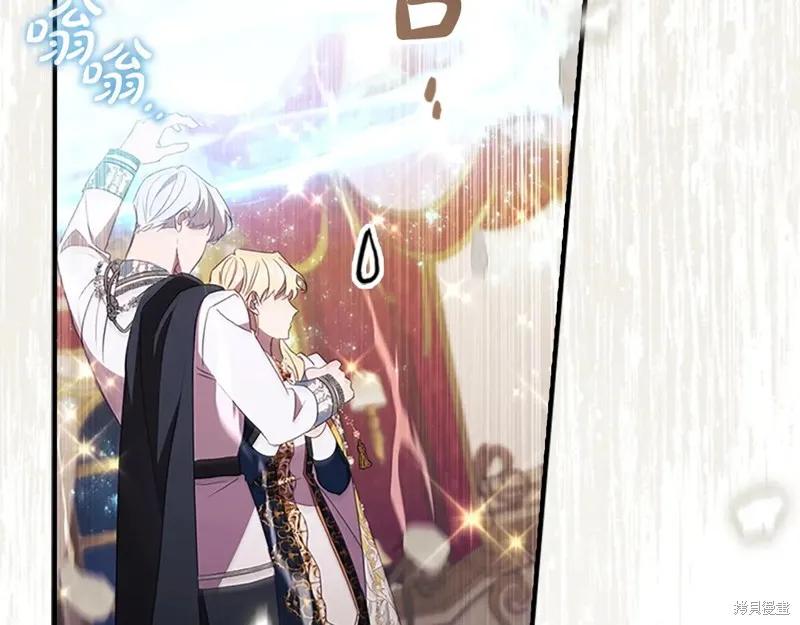 第204页