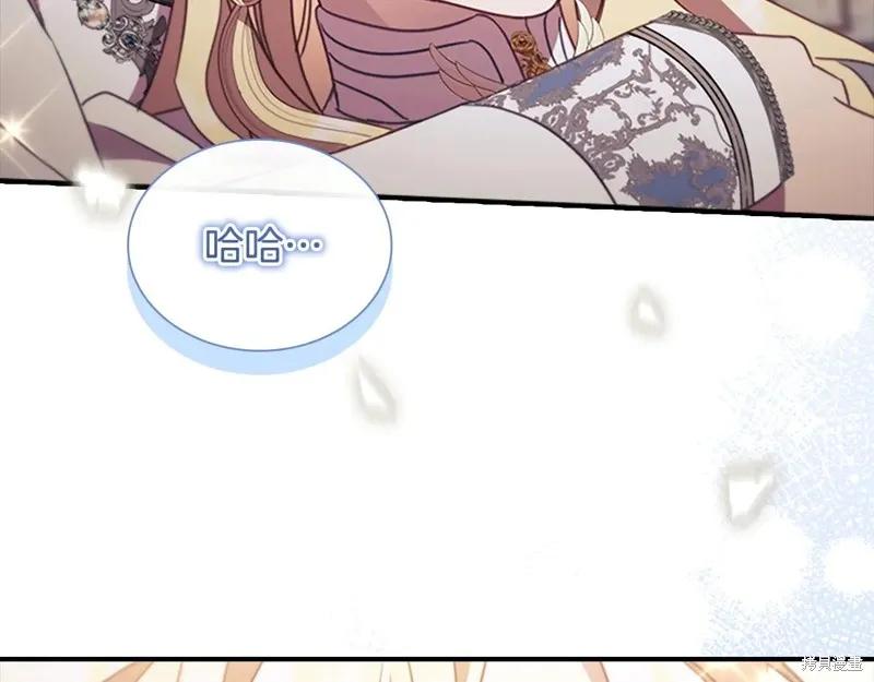 第207页
