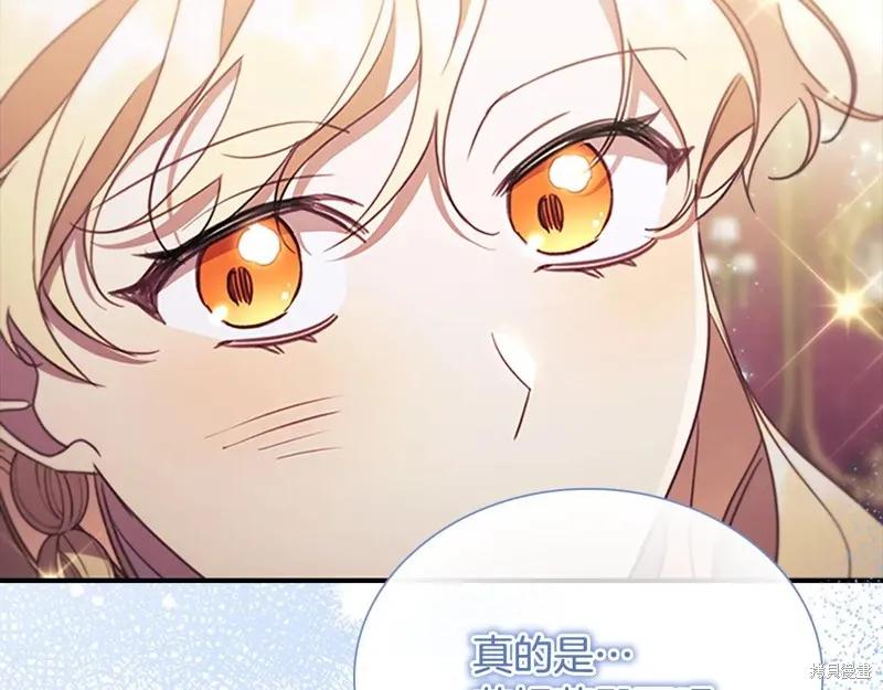 第208页