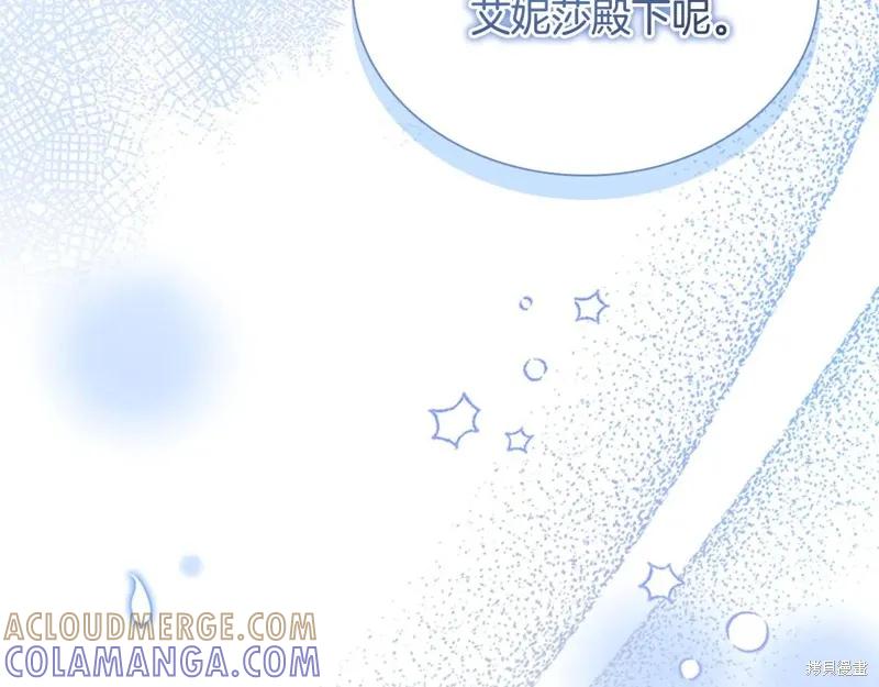 第209页
