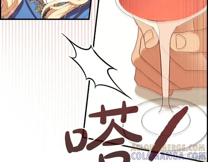 第201页