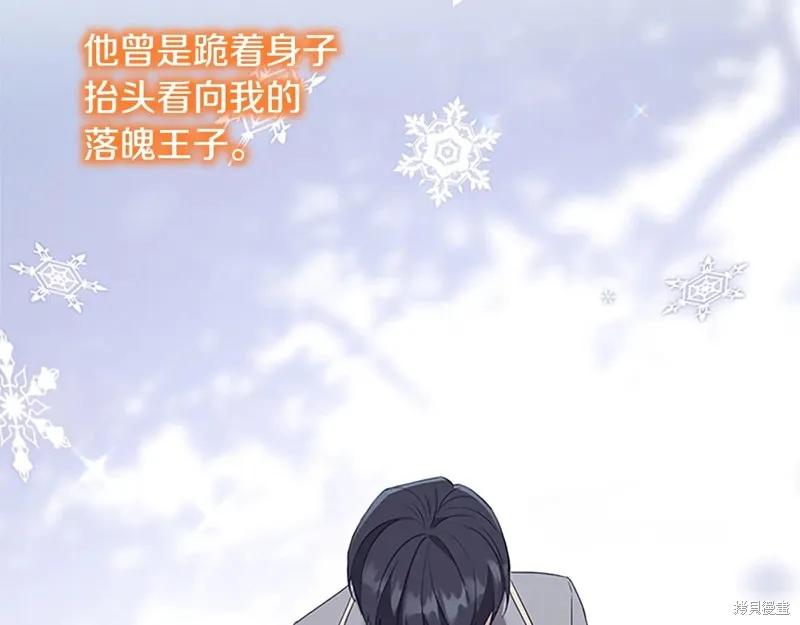 第198页