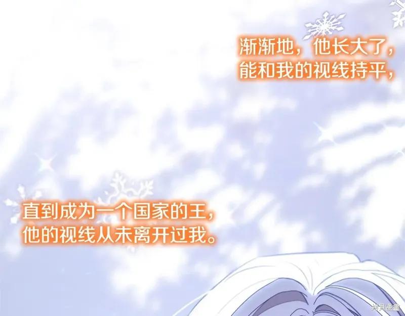 第200页