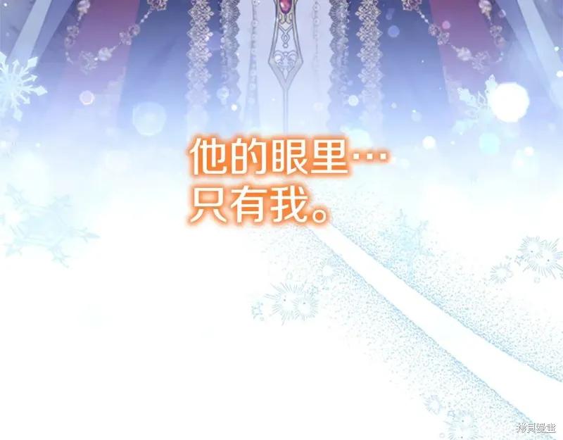 第206页