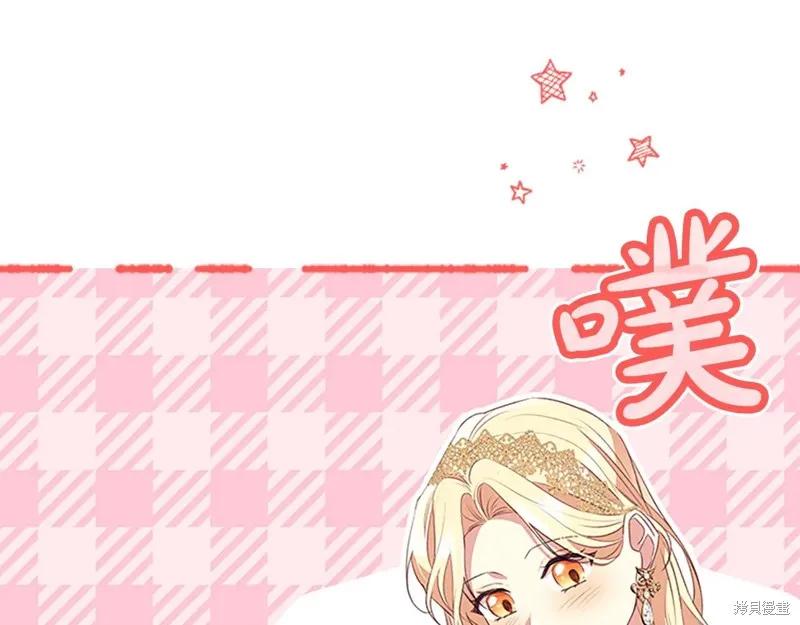第214页