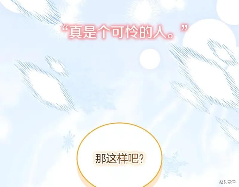 第222页