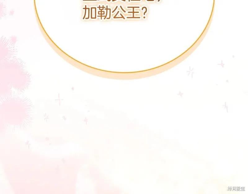 第232页