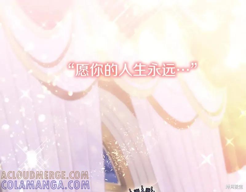 第233页