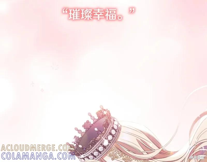 第237页