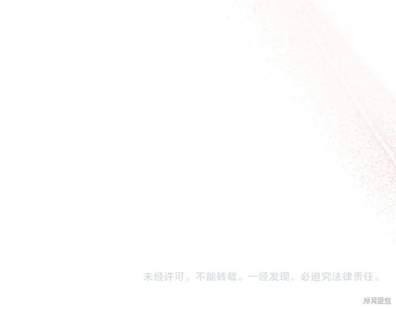 第242页