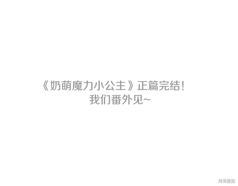 第243页