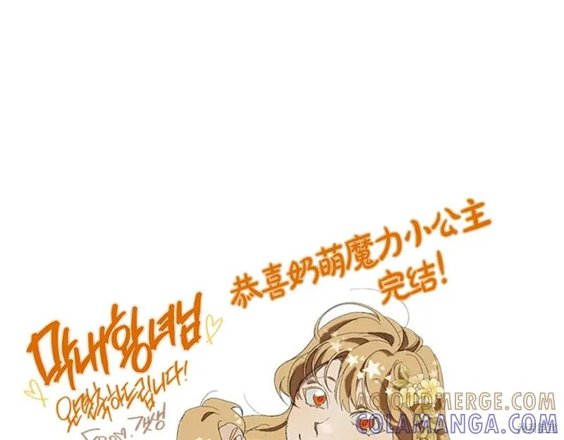 第245页