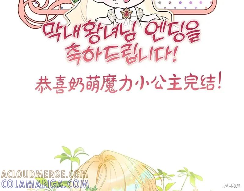 第249页