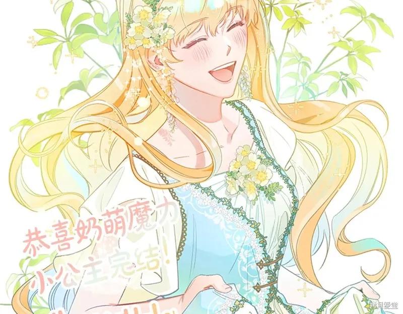 第250页