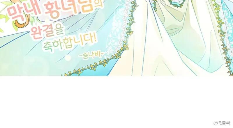 第251页