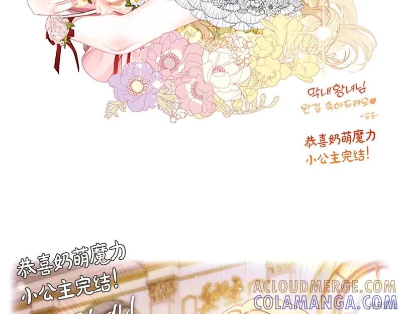第253页