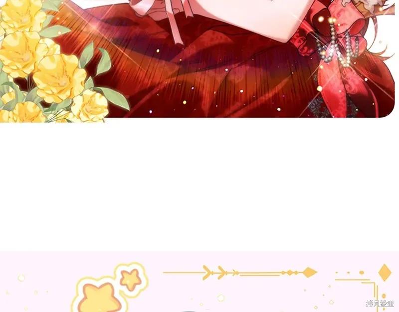 第255页