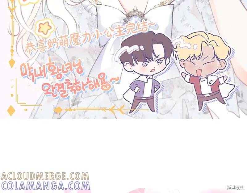 第257页