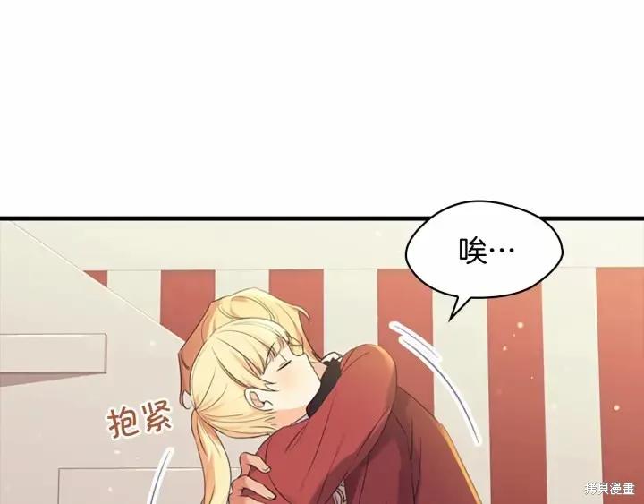 第123页