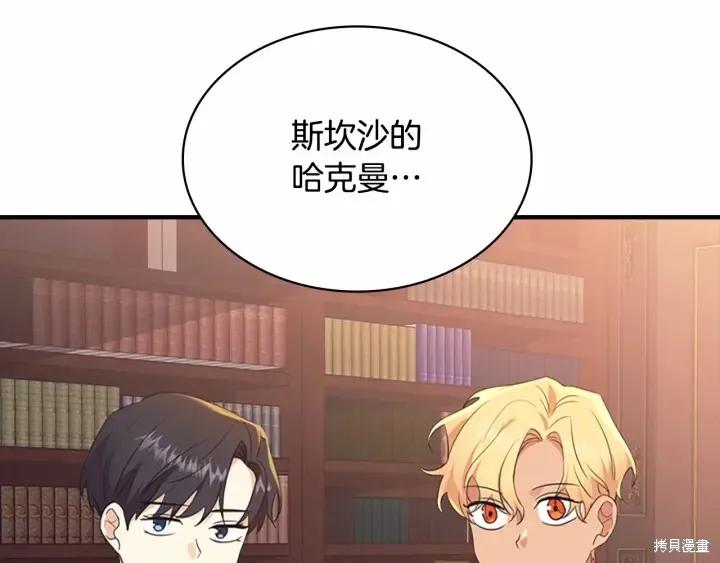第182页