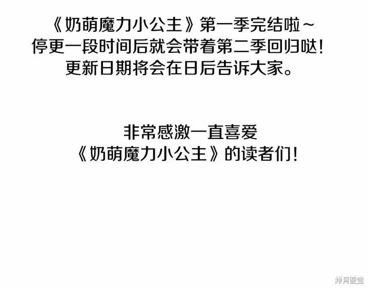 第191页