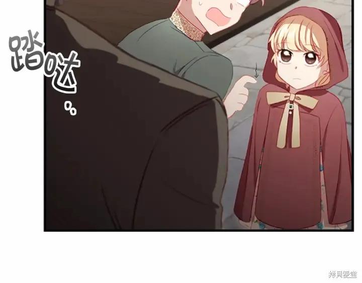 第175页