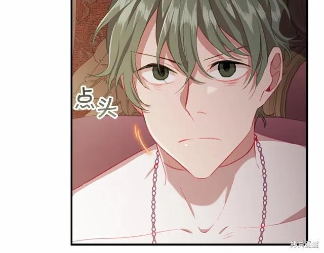第184页