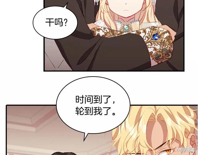 第195页