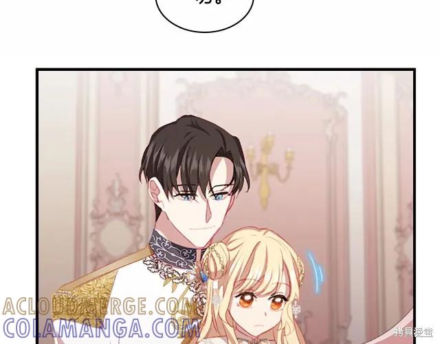 第197页