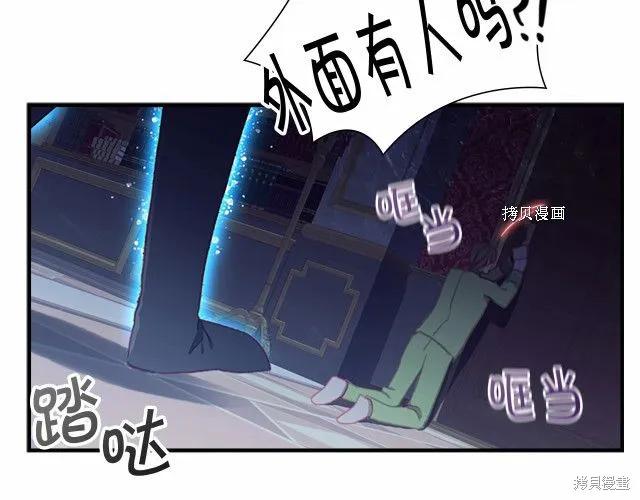 第162页