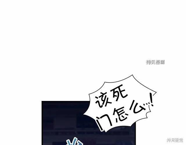 第163页