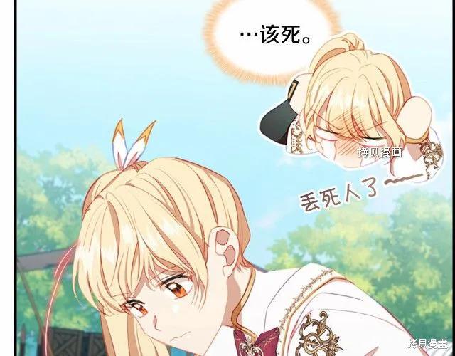第163页