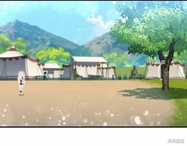 第172页