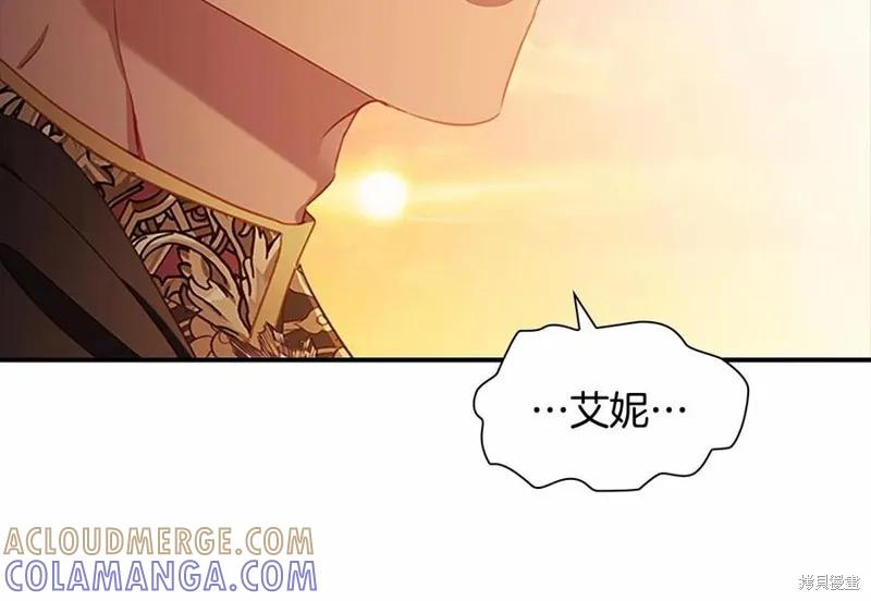 第197页