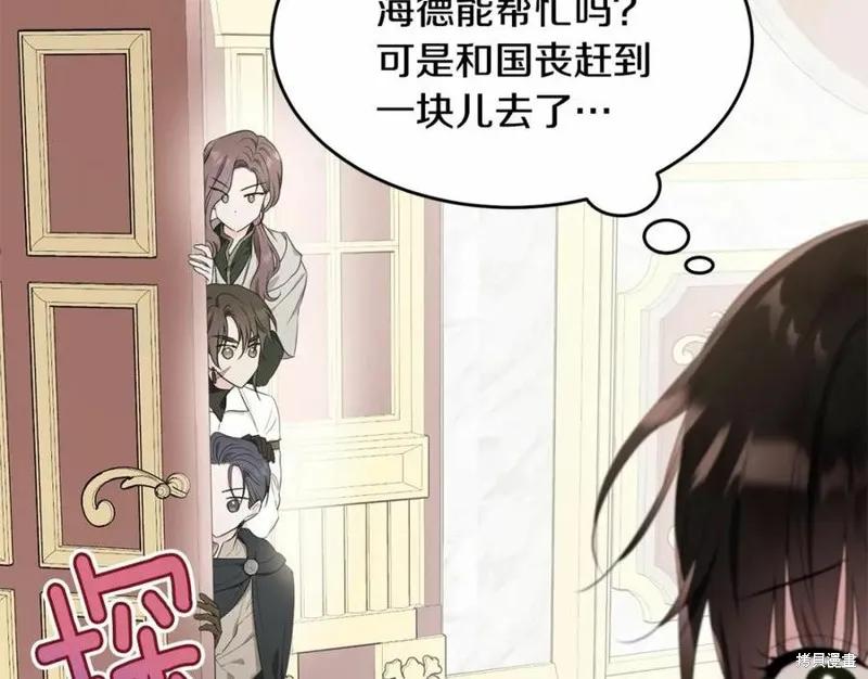 第176页