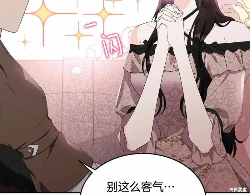 第191页