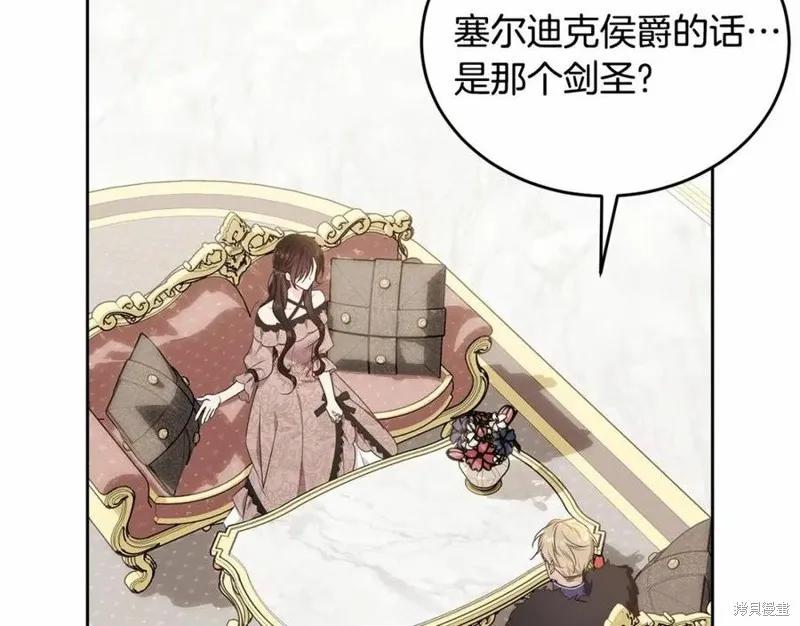 第196页