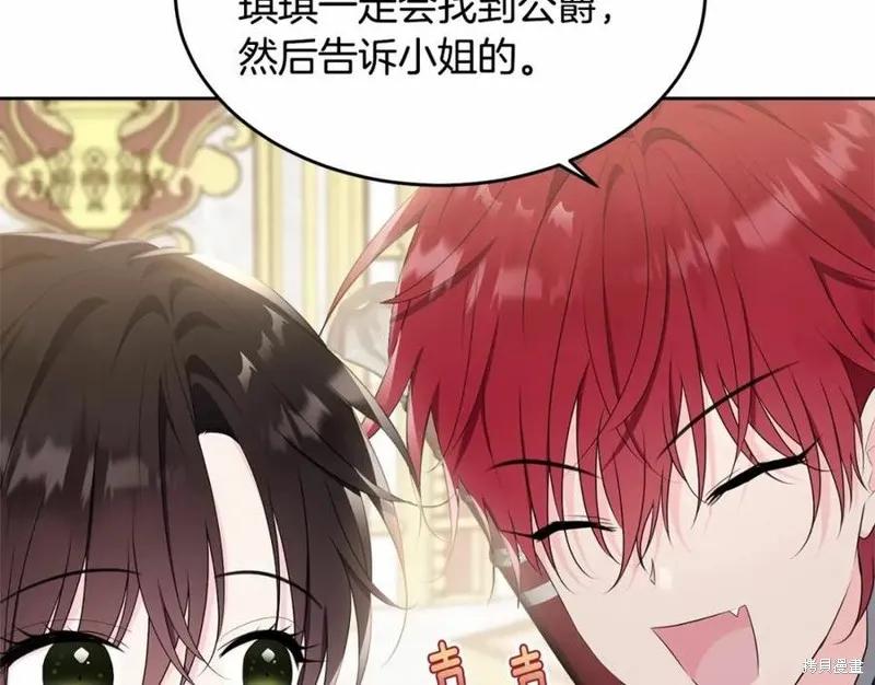第202页