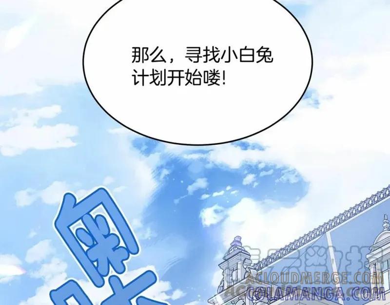 第205页