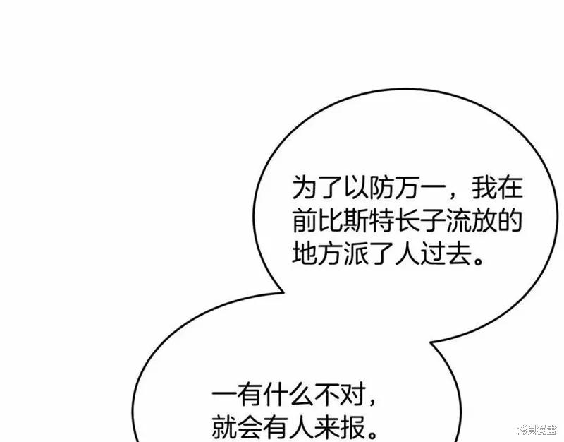 第224页