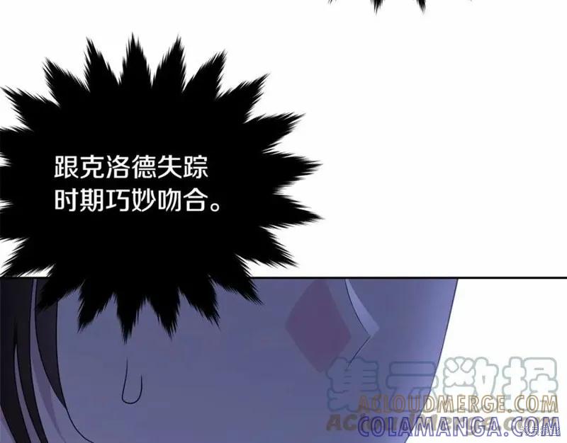 第229页