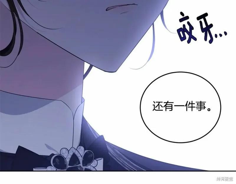 第230页