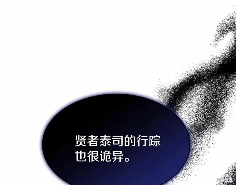第234页