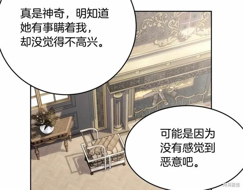 第187页