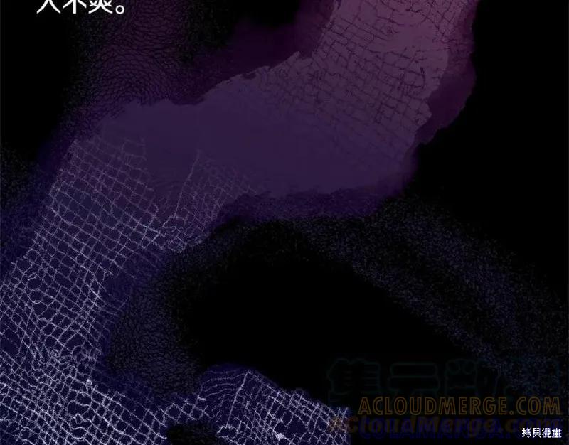 第197页