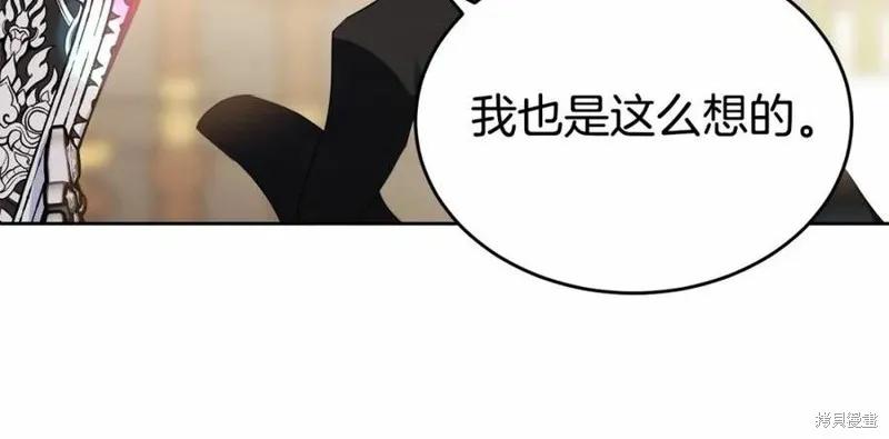 第214页