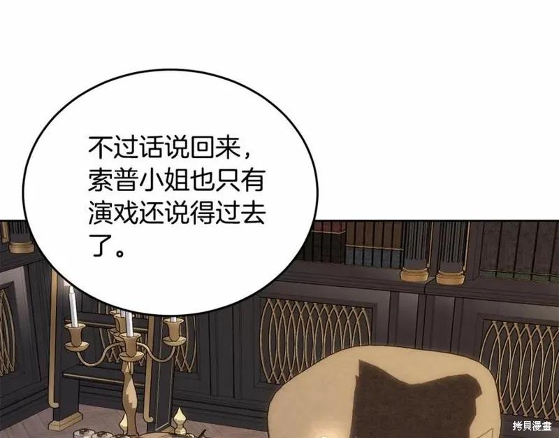 第215页