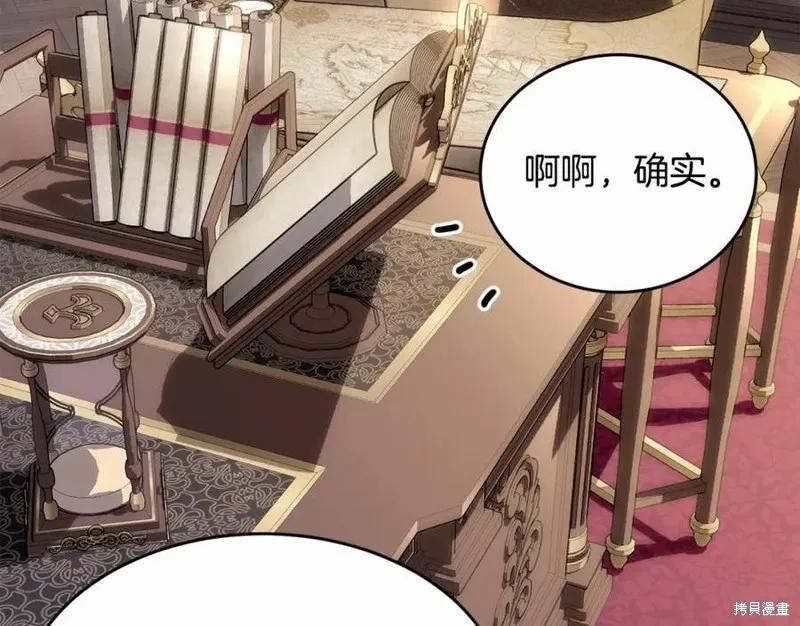 第216页