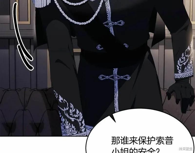 第220页